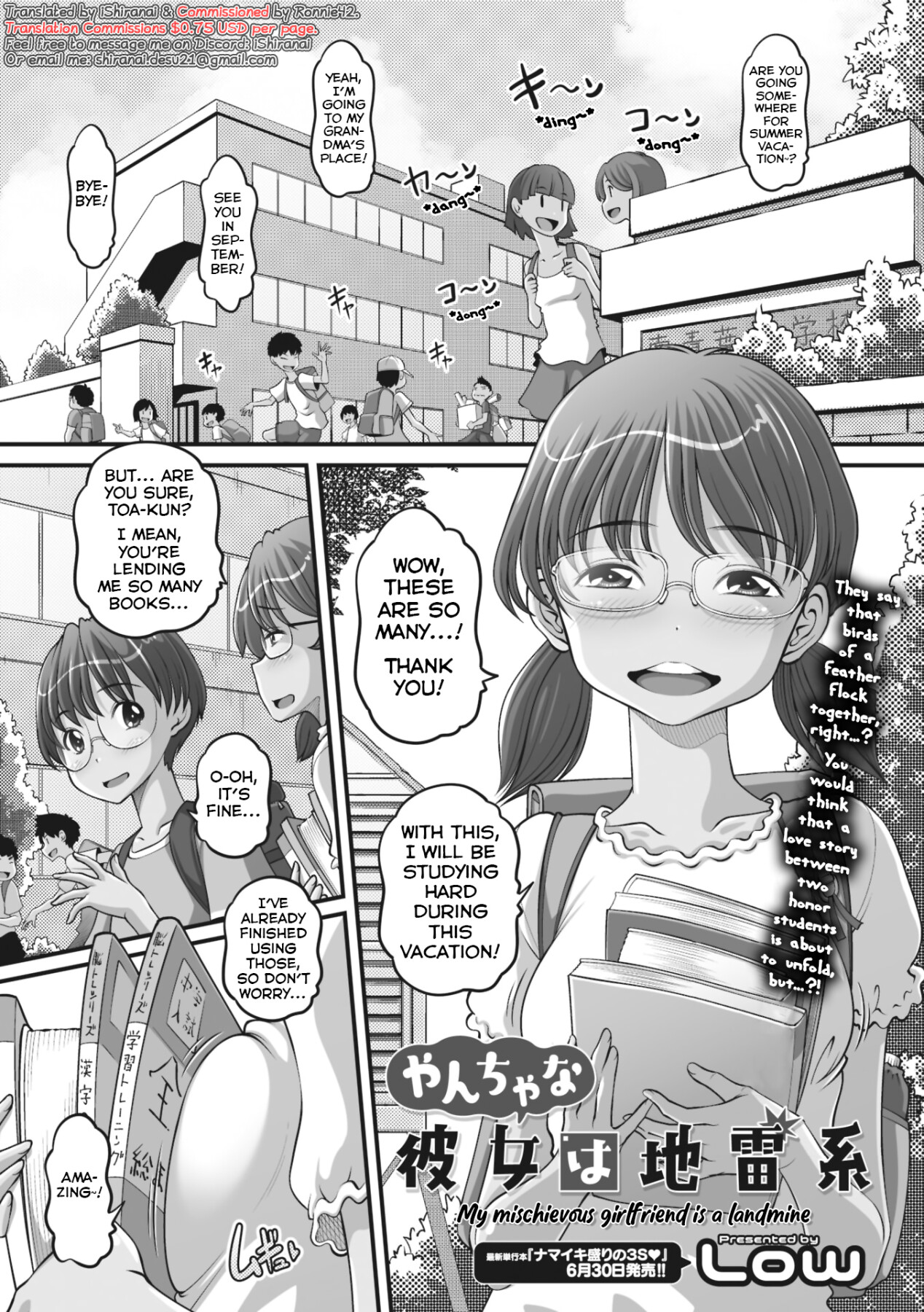 Hentai Manga Comic-A naughty girlfriend is a landmine-Read-1